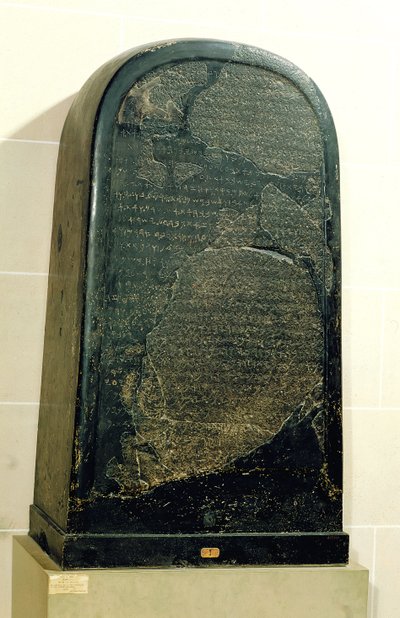 Estela de la victoria para el Rey Mesa de Moab en Dibon, Jordania Oriental, 842 a.C. (basalto) de Phoenician